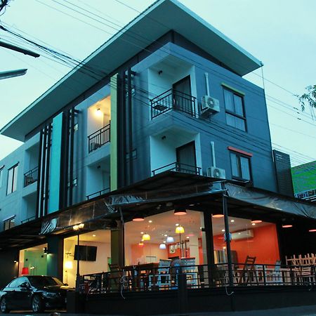 Don Mueang Airport Modern Bangkok Aparthotel Eksteriør bilde