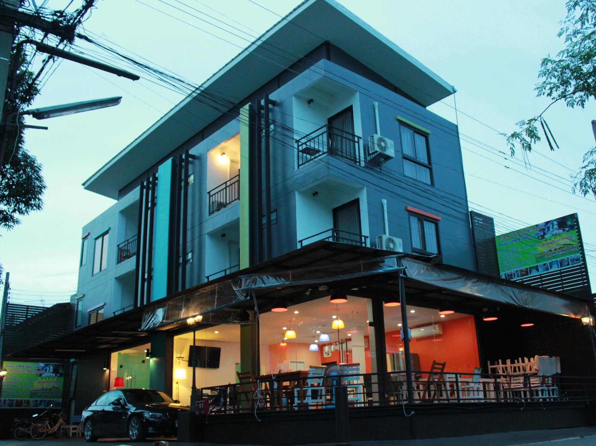 Don Mueang Airport Modern Bangkok Aparthotel Eksteriør bilde